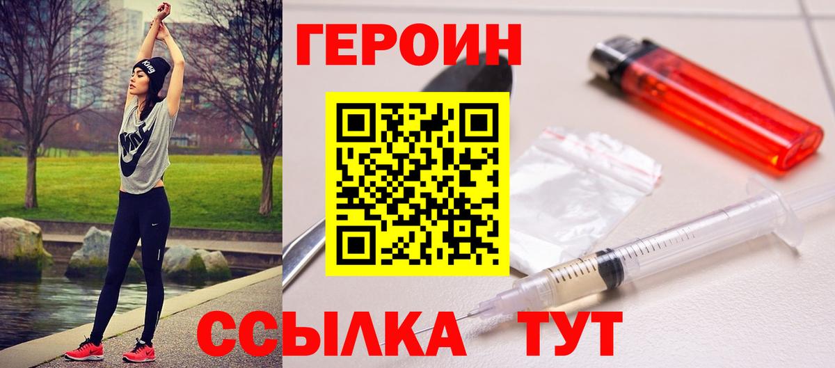  КОКАИН Асбест