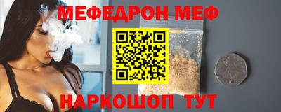 МДПВ Аргун