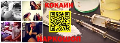 ALPHA PVP Апрелевка