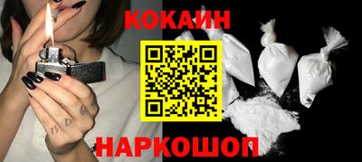 МДПВ Аргун