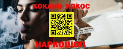 ALPHA PVP Апрелевка