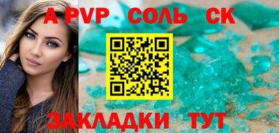МДПВ Аргун