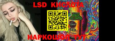 ALPHA PVP Апрелевка