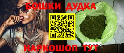 ALPHA PVP Апрелевка