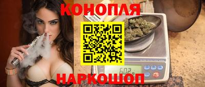 MESCALINE Апшеронск