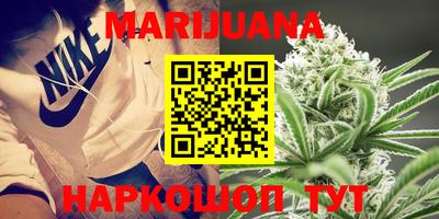 MESCALINE Апшеронск