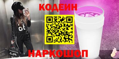 МДПВ Аргун