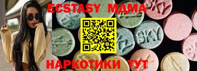 ALPHA PVP Апрелевка