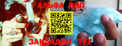 МДПВ Аргун