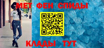 ALPHA PVP Апрелевка