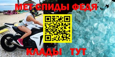 ALPHA PVP Апрелевка