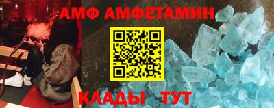 МДПВ Аргун