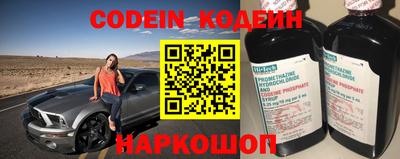 ALPHA PVP Апрелевка