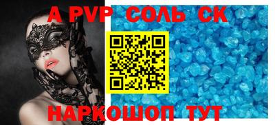 МДПВ Аргун
