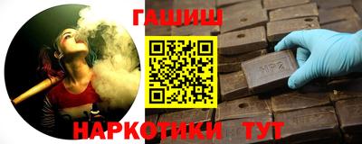 МДПВ Аргун