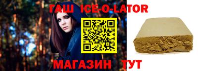 МДПВ Аргун