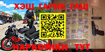 МДПВ Аргун