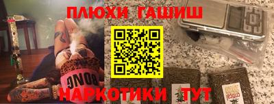 МДПВ Аргун
