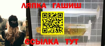 MESCALINE Апшеронск