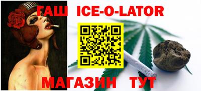 ALPHA PVP Апрелевка