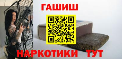 MESCALINE Апшеронск