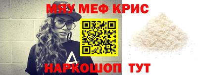 МДПВ Аргун
