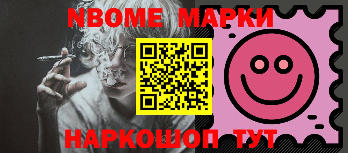 Асбест  ЛСД экстази ecstasy  LSD-25 экстази кислота  Вход с VPN 